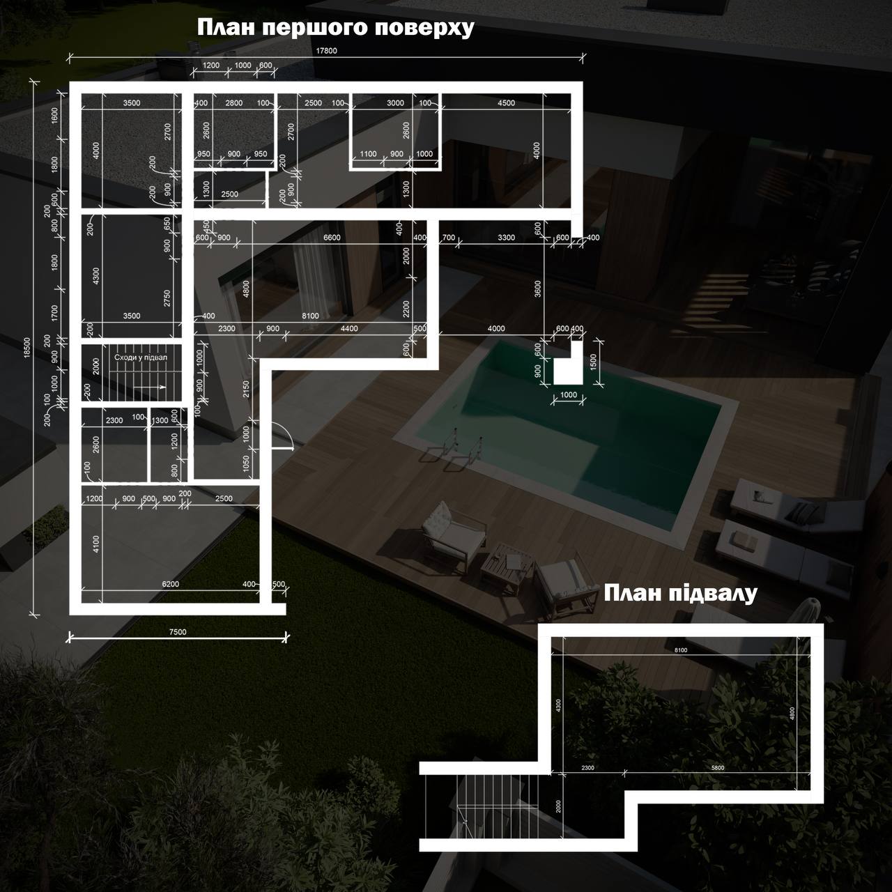 Современный одноэтажный дом с бассейном - участок 5,7 соток.  ID 53823 (Фото 14)